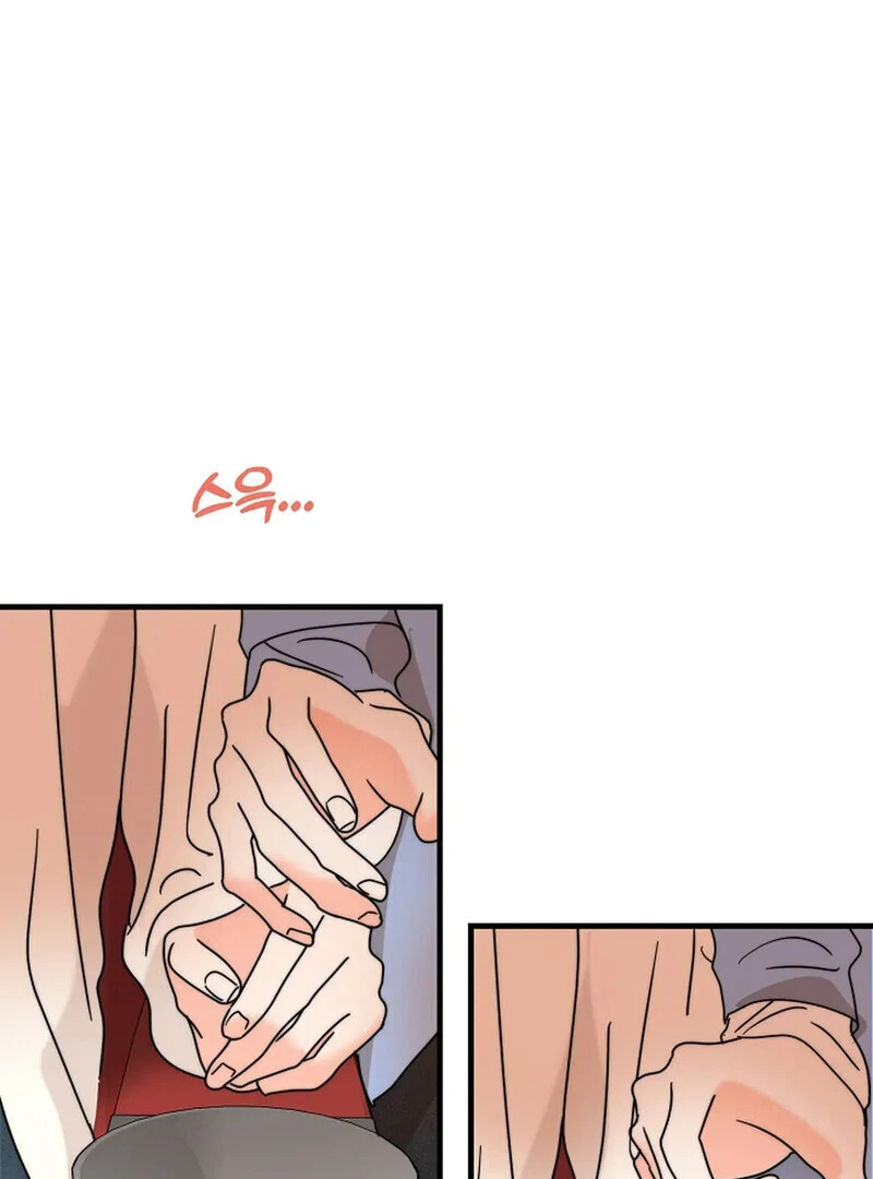 Stop Fighting, Go to Bed Chapter 18 - Page 27