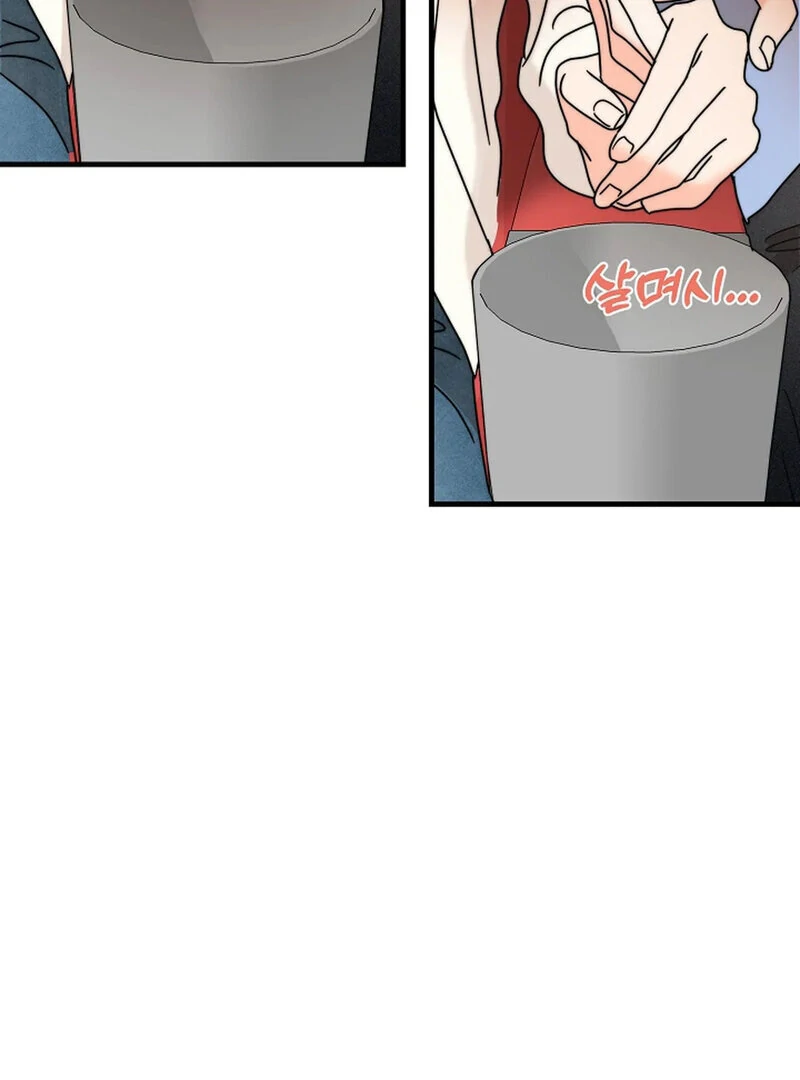 Stop Fighting, Go to Bed Chapter 18 - Page 28