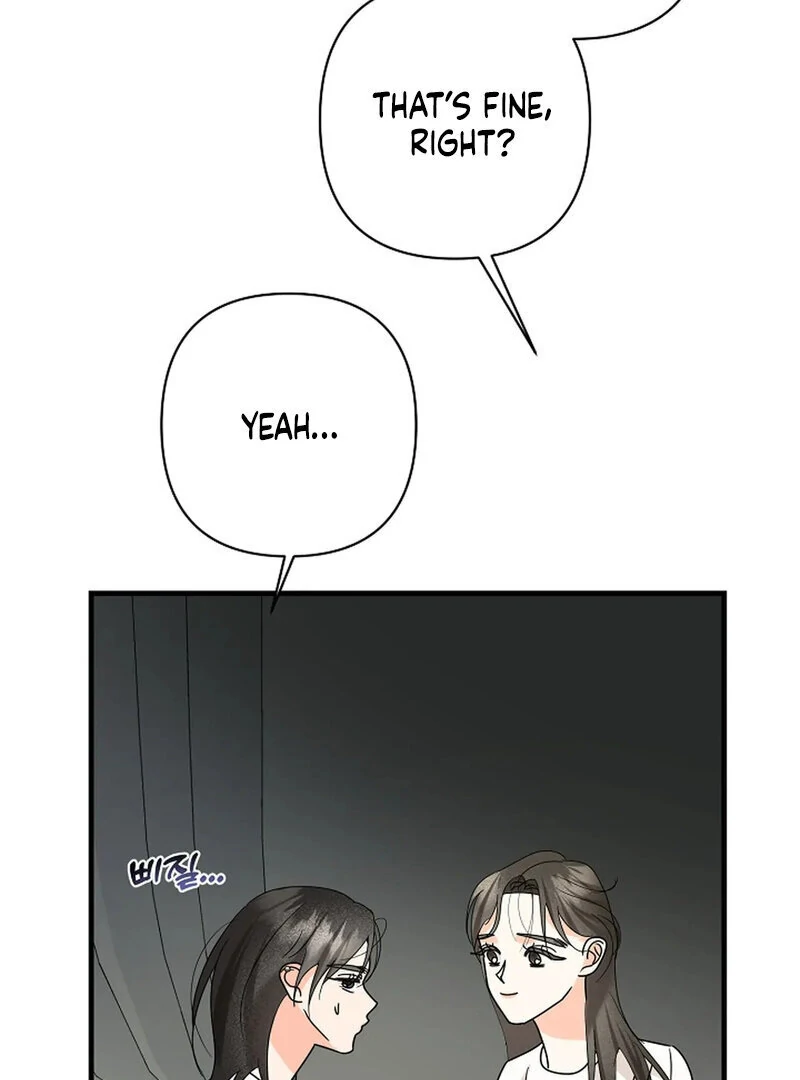 Stop Fighting, Go to Bed Chapter 18 - Page 5
