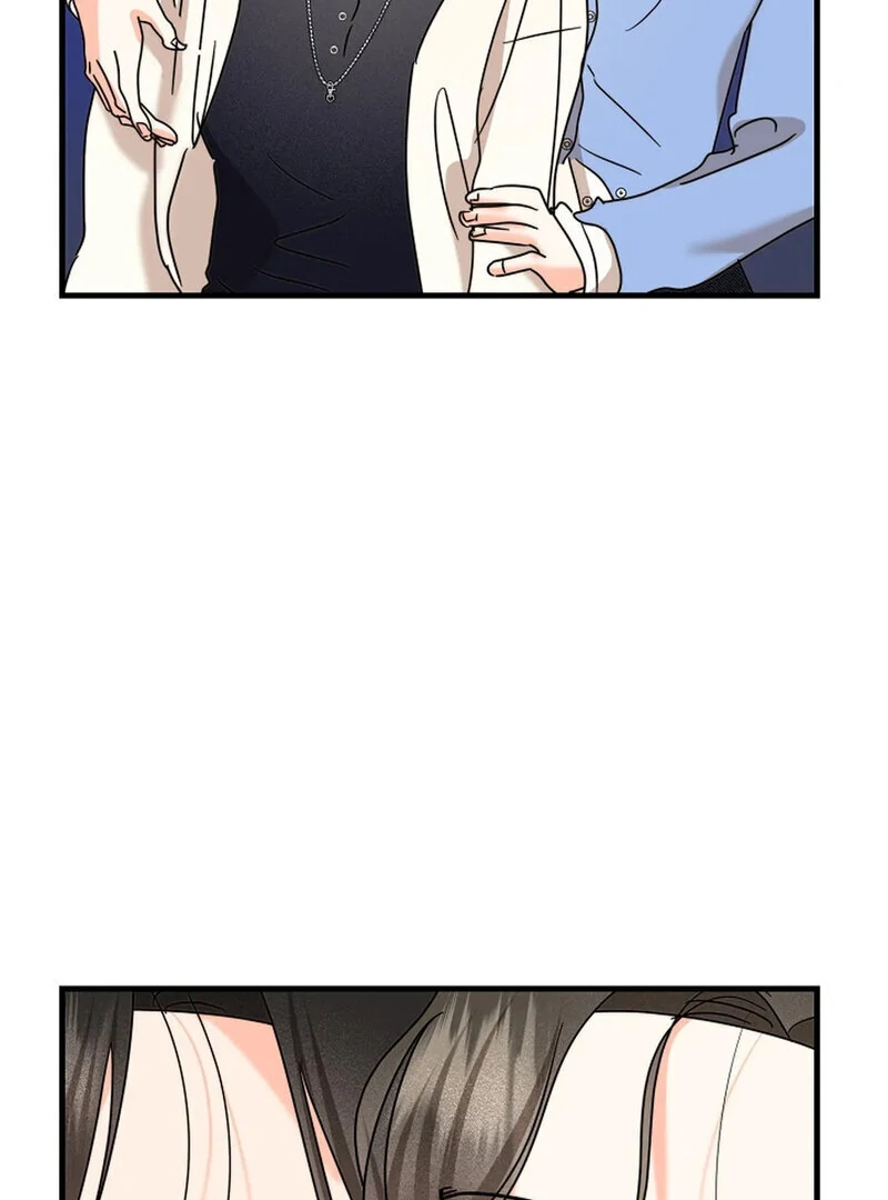 Stop Fighting, Go to Bed Chapter 18 - Page 54