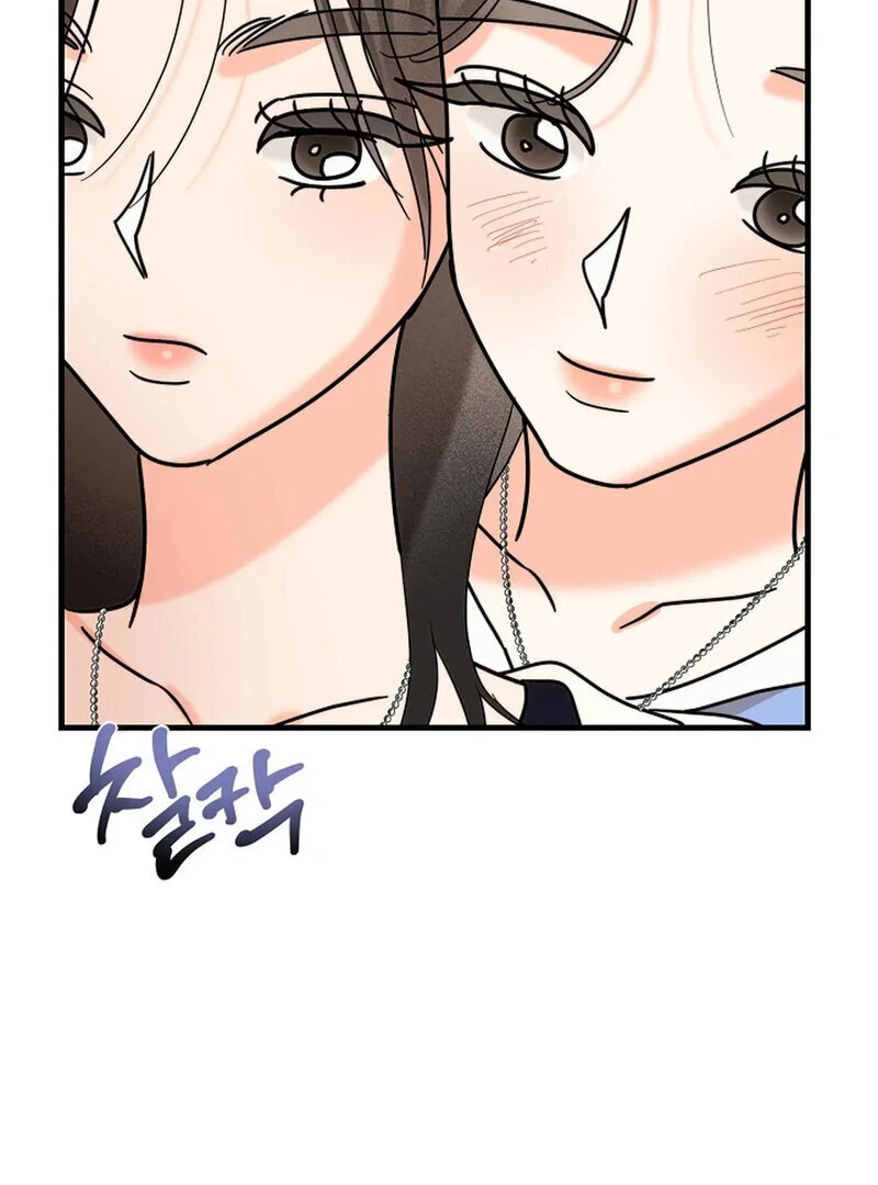 Stop Fighting, Go to Bed Chapter 18 - Page 55