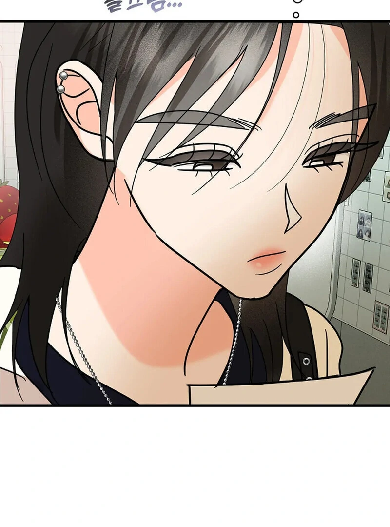 Stop Fighting, Go to Bed Chapter 18 - Page 59