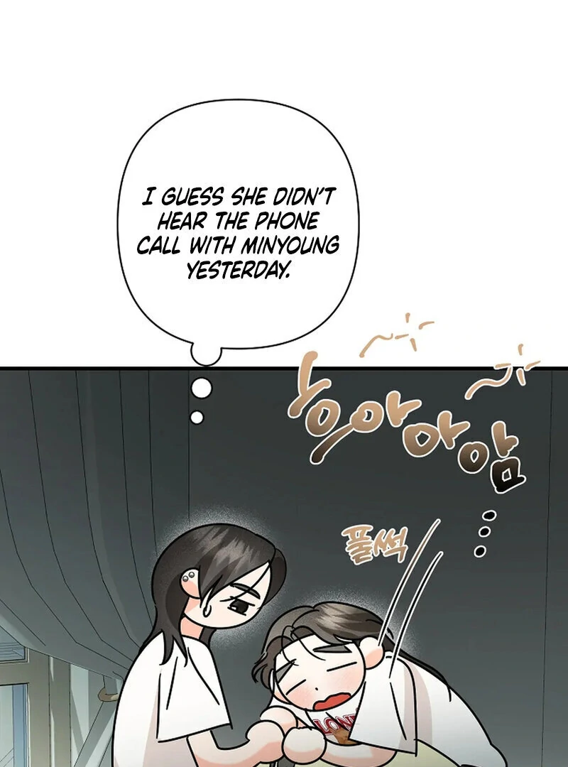 Stop Fighting, Go to Bed Chapter 18 - Page 7