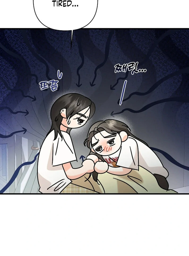 Stop Fighting, Go to Bed Chapter 18 - Page 9