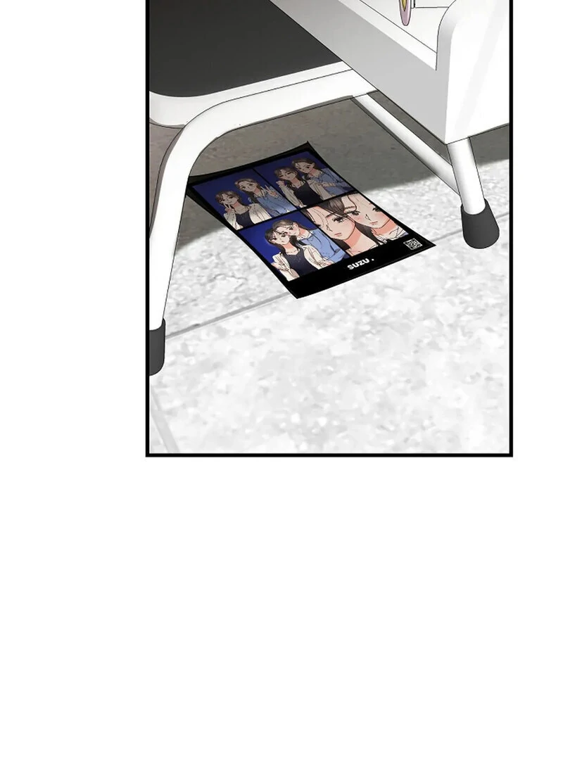 Stop Fighting, Go to Bed Chapter 18 - Page 81
