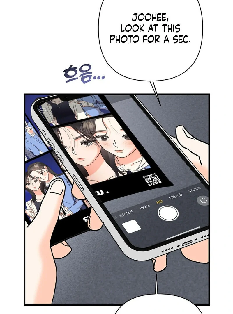 Stop Fighting, Go to Bed Chapter 18 - Page 85