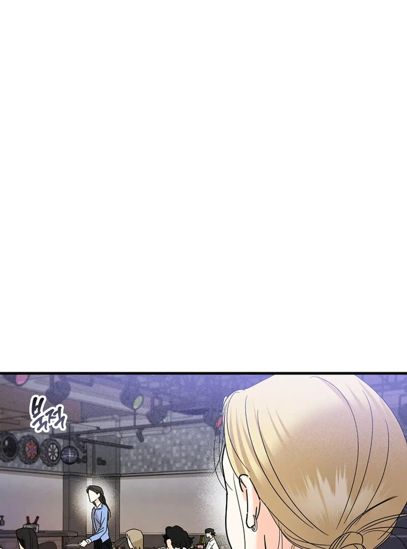 Stop Fighting, Go to Bed Chapter 19 - Page 1