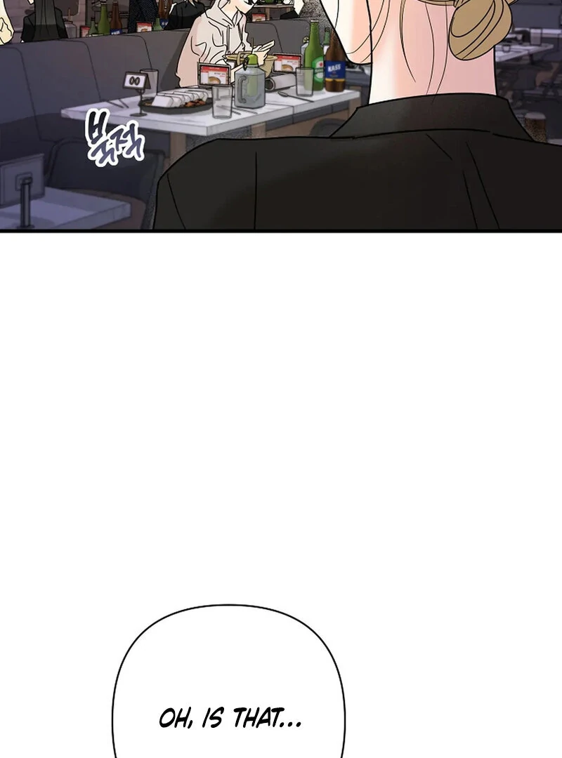 Stop Fighting, Go to Bed Chapter 19 - Page 2