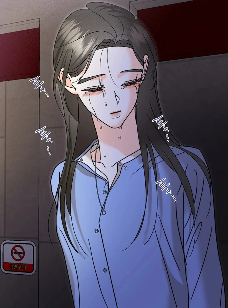 Stop Fighting, Go to Bed Chapter 19 - Page 103