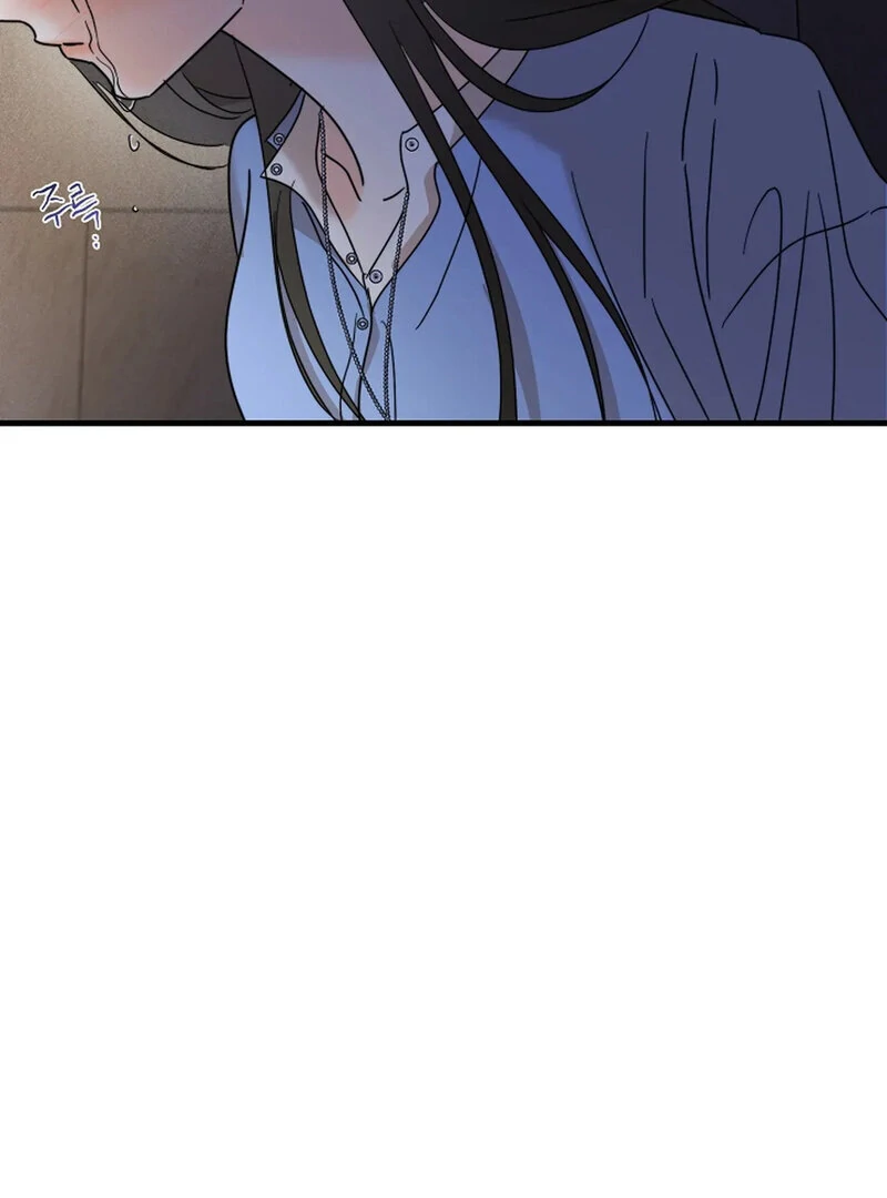 Stop Fighting, Go to Bed Chapter 19 - Page 106