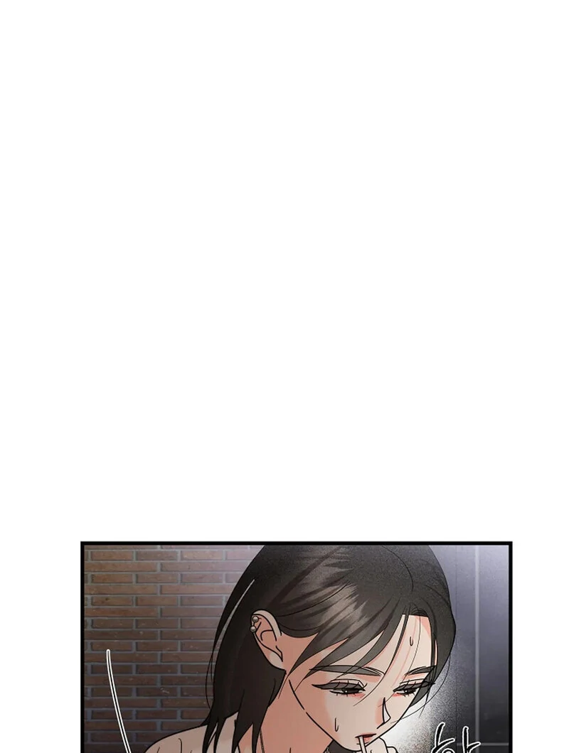 Stop Fighting, Go to Bed Chapter 19 - Page 127