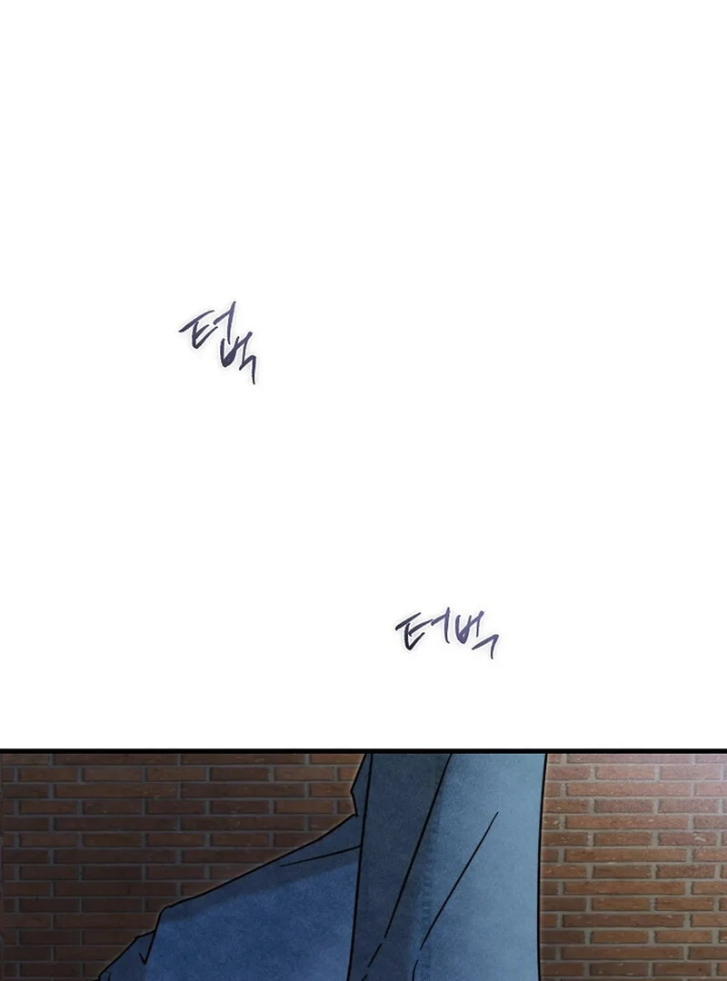 Stop Fighting, Go to Bed Chapter 19 - Page 129