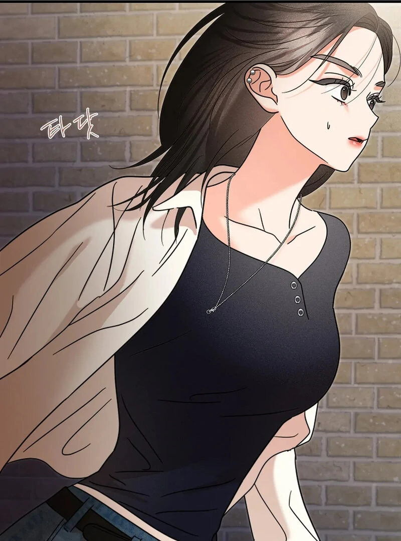 Stop Fighting, Go to Bed Chapter 19 - Page 142