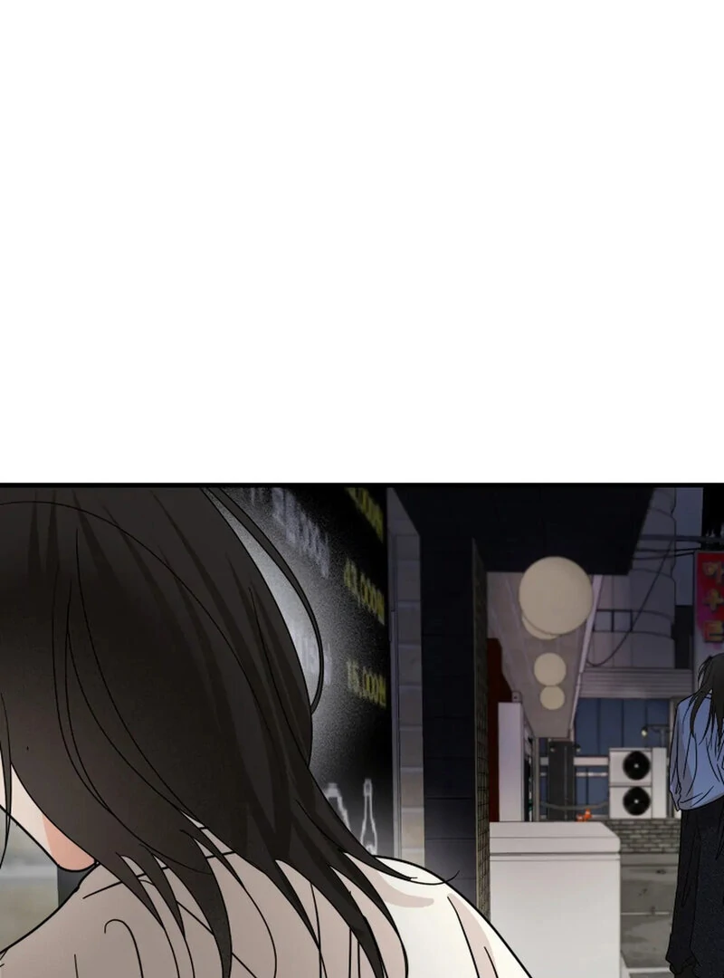 Stop Fighting, Go to Bed Chapter 19 - Page 151
