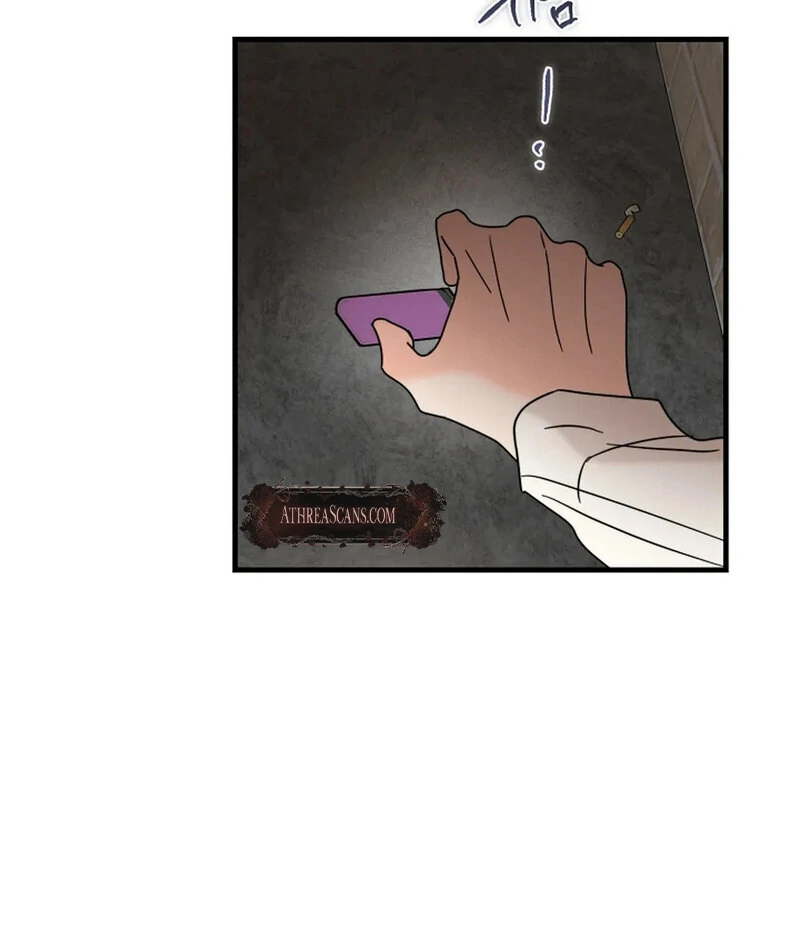 Stop Fighting, Go to Bed Chapter 19 - Page 153