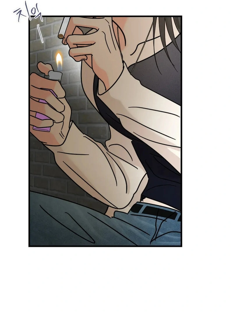 Stop Fighting, Go to Bed Chapter 19 - Page 155