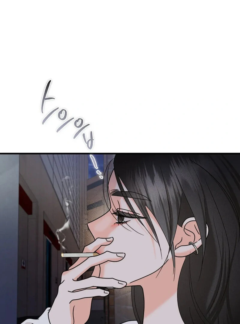 Stop Fighting, Go to Bed Chapter 19 - Page 159