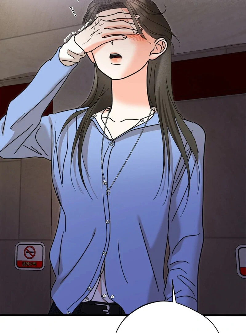 Stop Fighting, Go to Bed Chapter 19 - Page 34