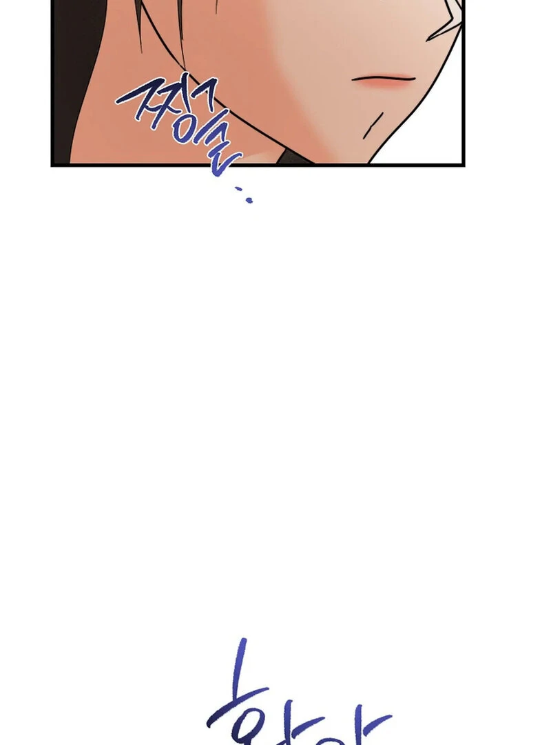 Stop Fighting, Go to Bed Chapter 19 - Page 43