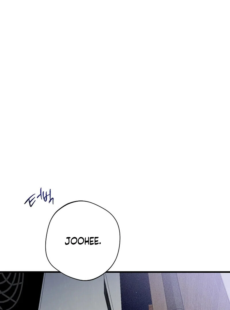 Stop Fighting, Go to Bed Chapter 19 - Page 7