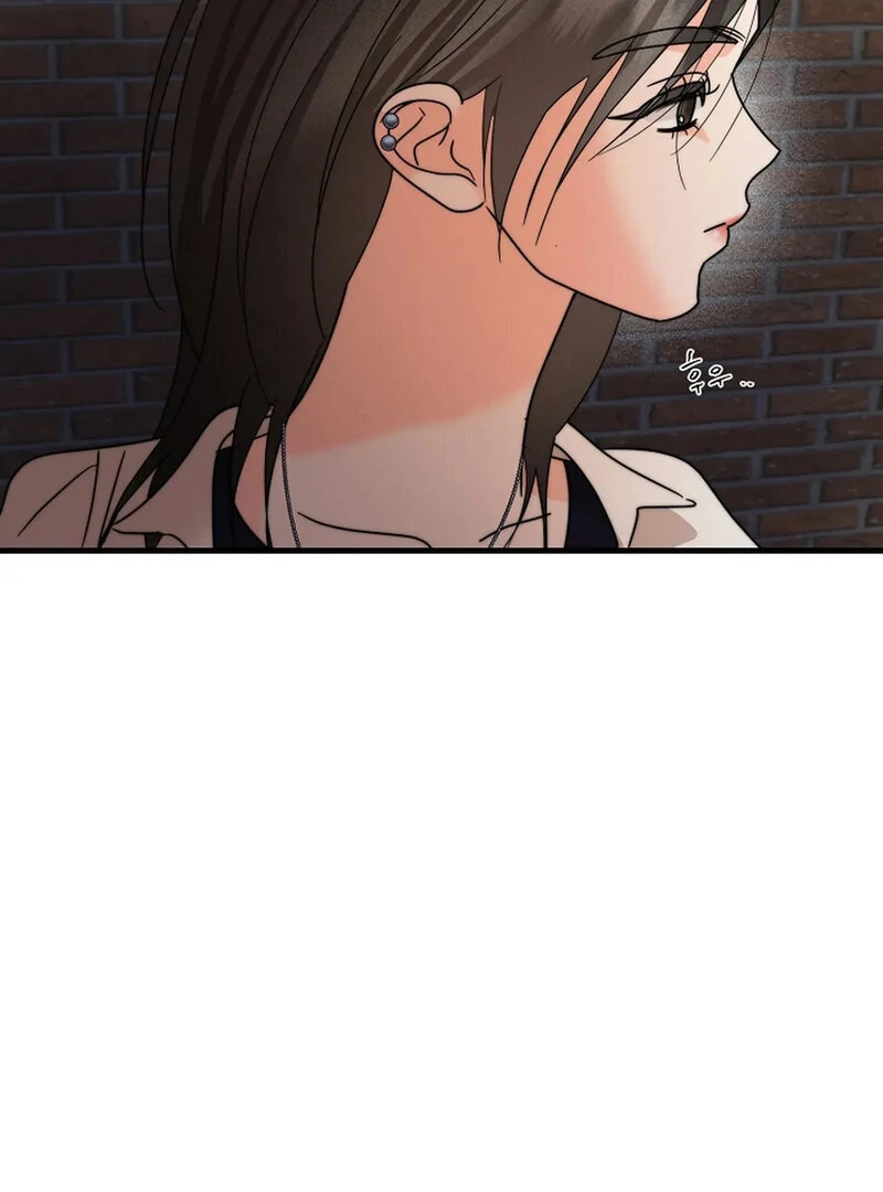 Stop Fighting, Go to Bed Chapter 19 - Page 80