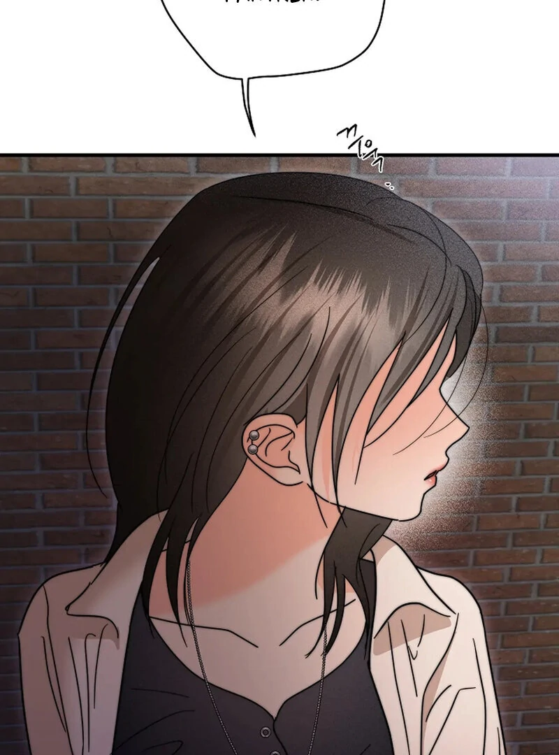 Stop Fighting, Go to Bed Chapter 19 - Page 82