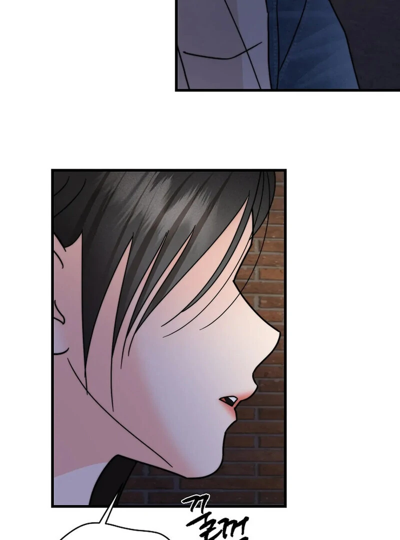 Stop Fighting, Go to Bed Chapter 19 - Page 86