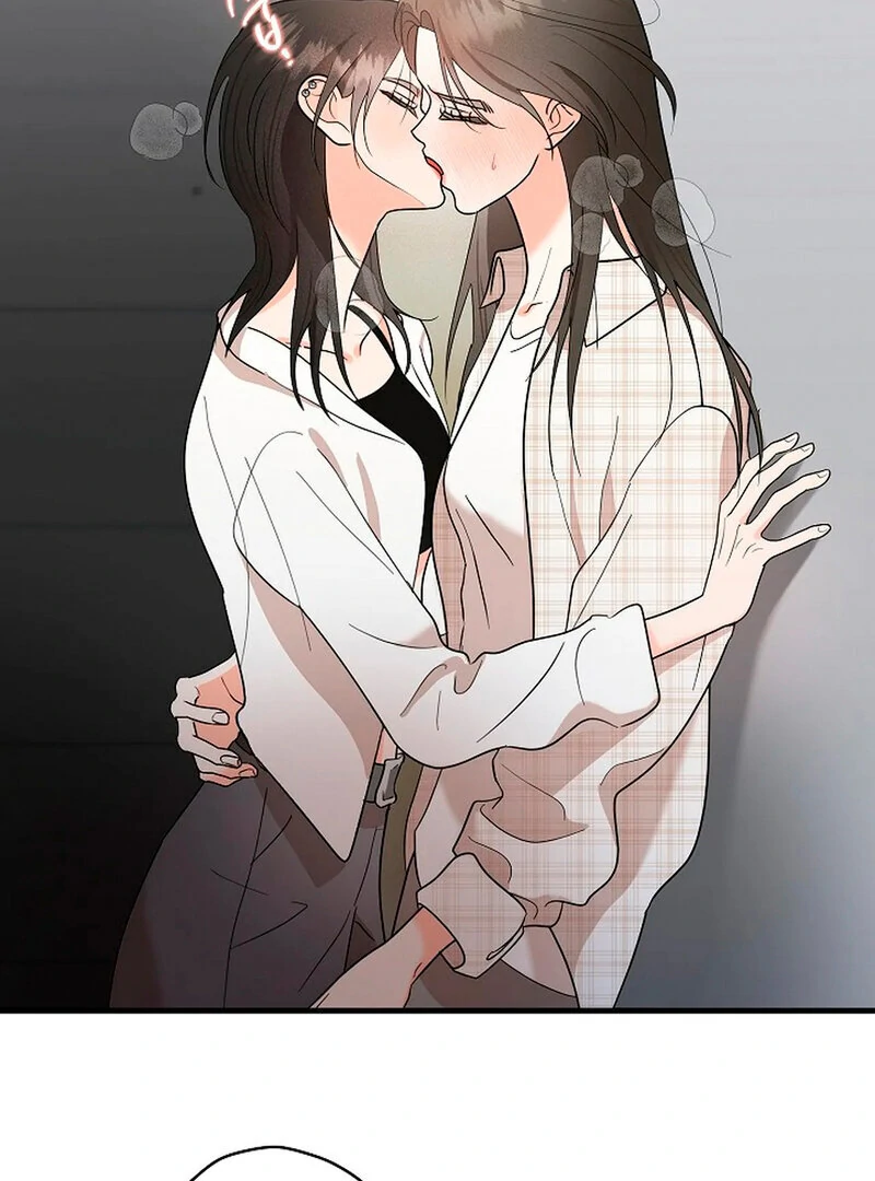 Stop Fighting, Go to Bed Chapter 2 - Page 2
