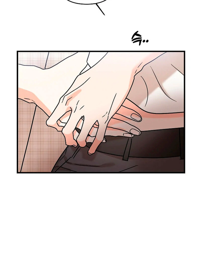 Stop Fighting, Go to Bed Chapter 2 - Page 11