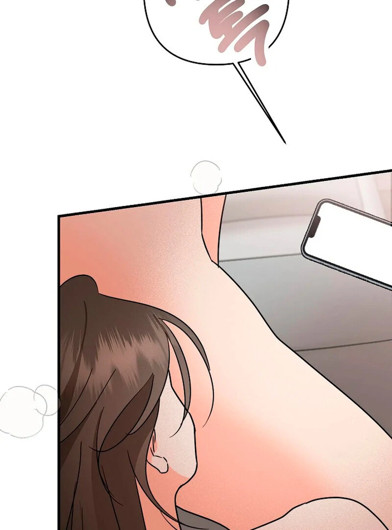 Stop Fighting, Go to Bed Chapter 2 - Page 110