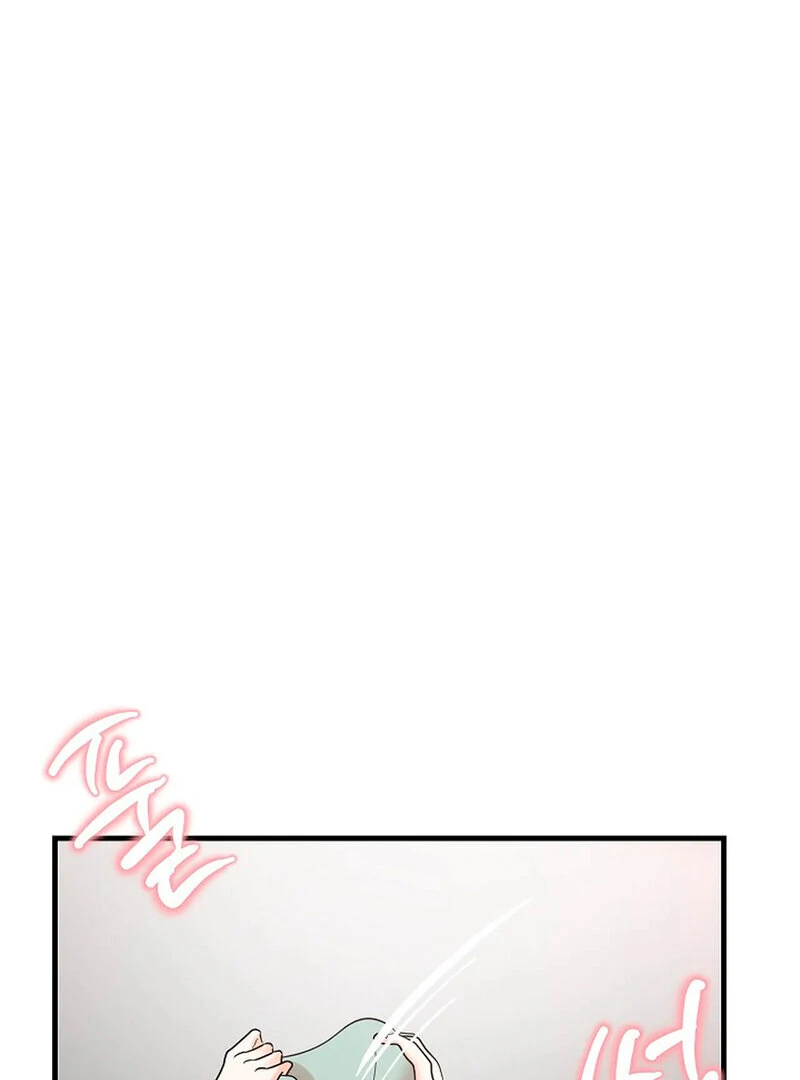 Stop Fighting, Go to Bed Chapter 2 - Page 118