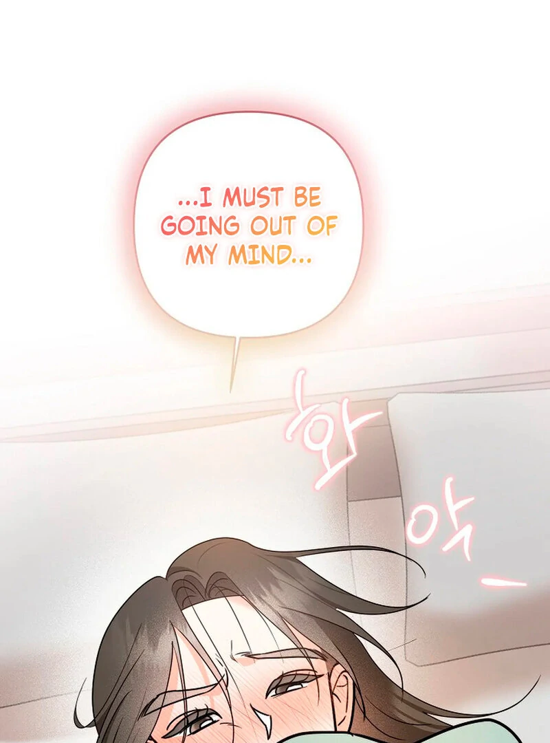 Stop Fighting, Go to Bed Chapter 2 - Page 120