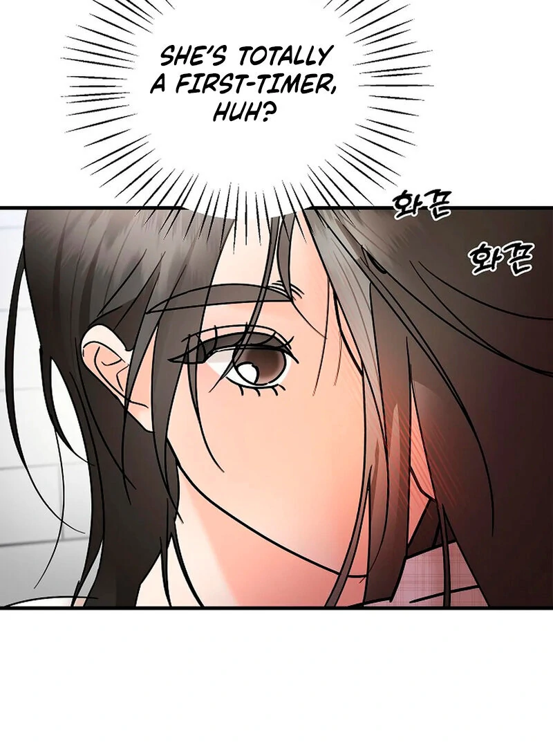 Stop Fighting, Go to Bed Chapter 2 - Page 16
