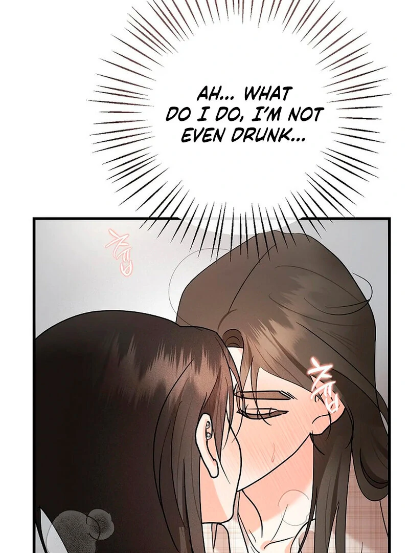 Stop Fighting, Go to Bed Chapter 2 - Page 4