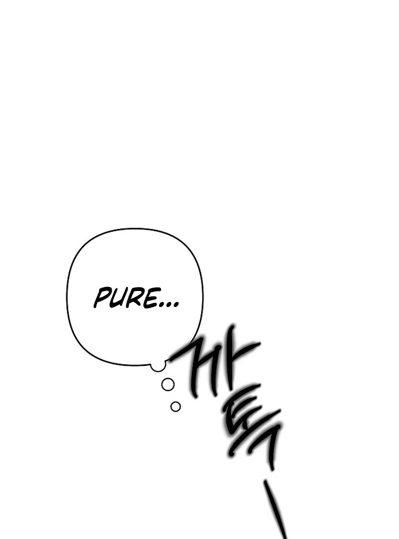 Stop Fighting, Go to Bed Chapter 2 - Page 45