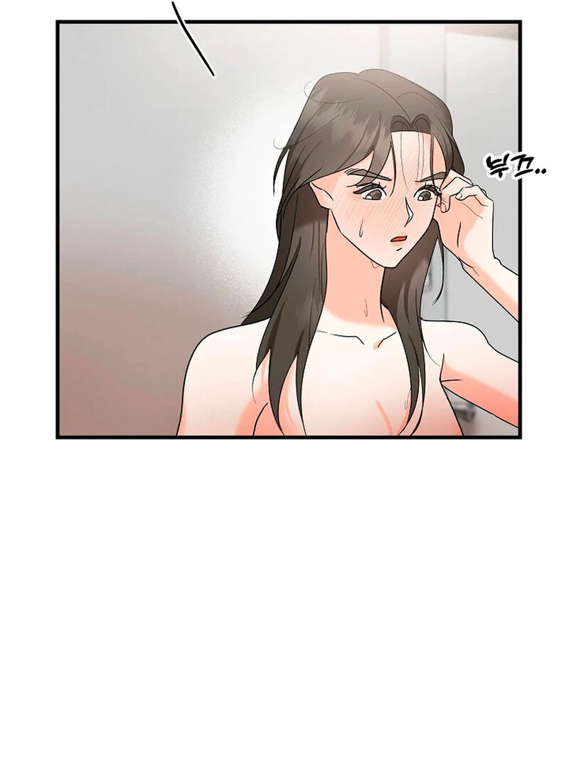 Stop Fighting, Go to Bed Chapter 2 - Page 53
