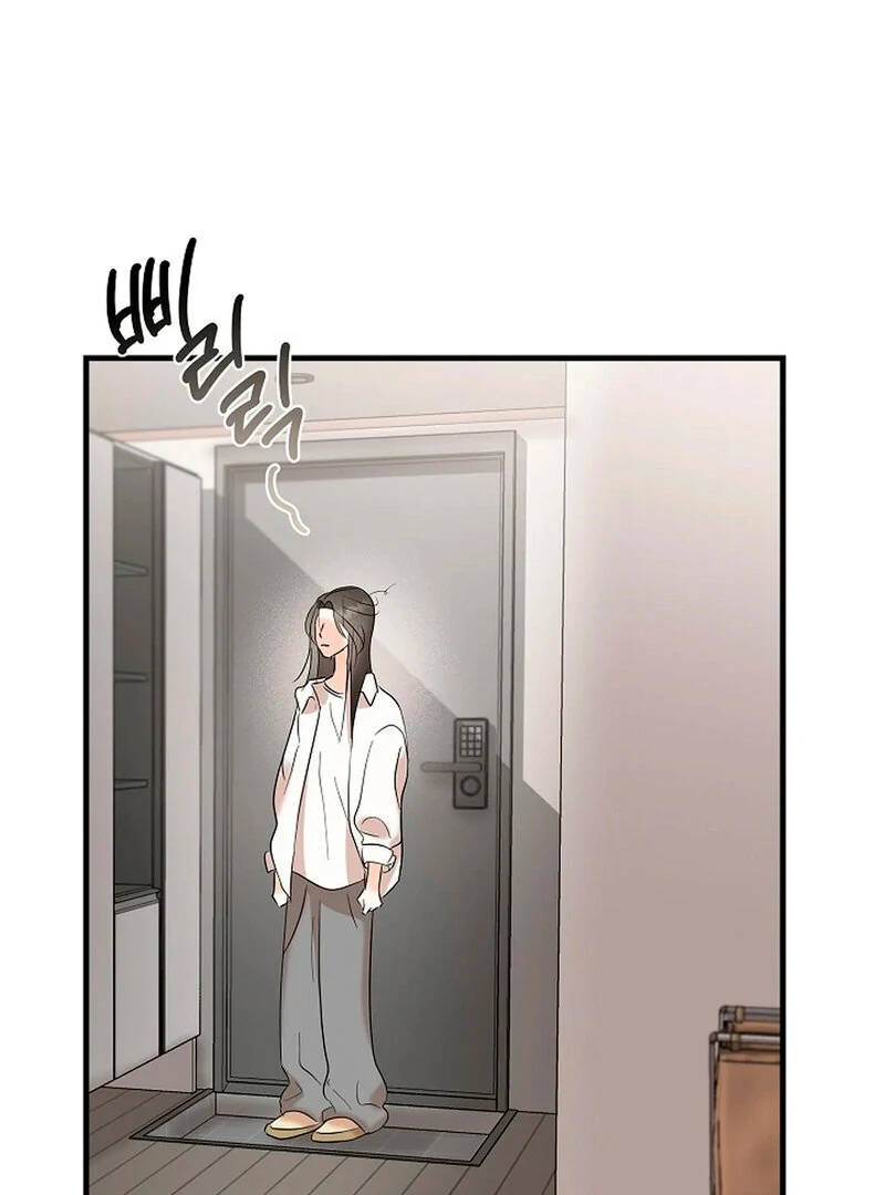 Stop Fighting, Go to Bed Chapter 2 - Page 72