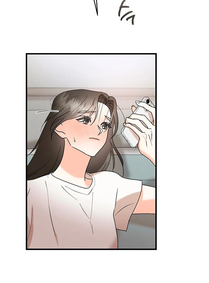 Stop Fighting, Go to Bed Chapter 2 - Page 81