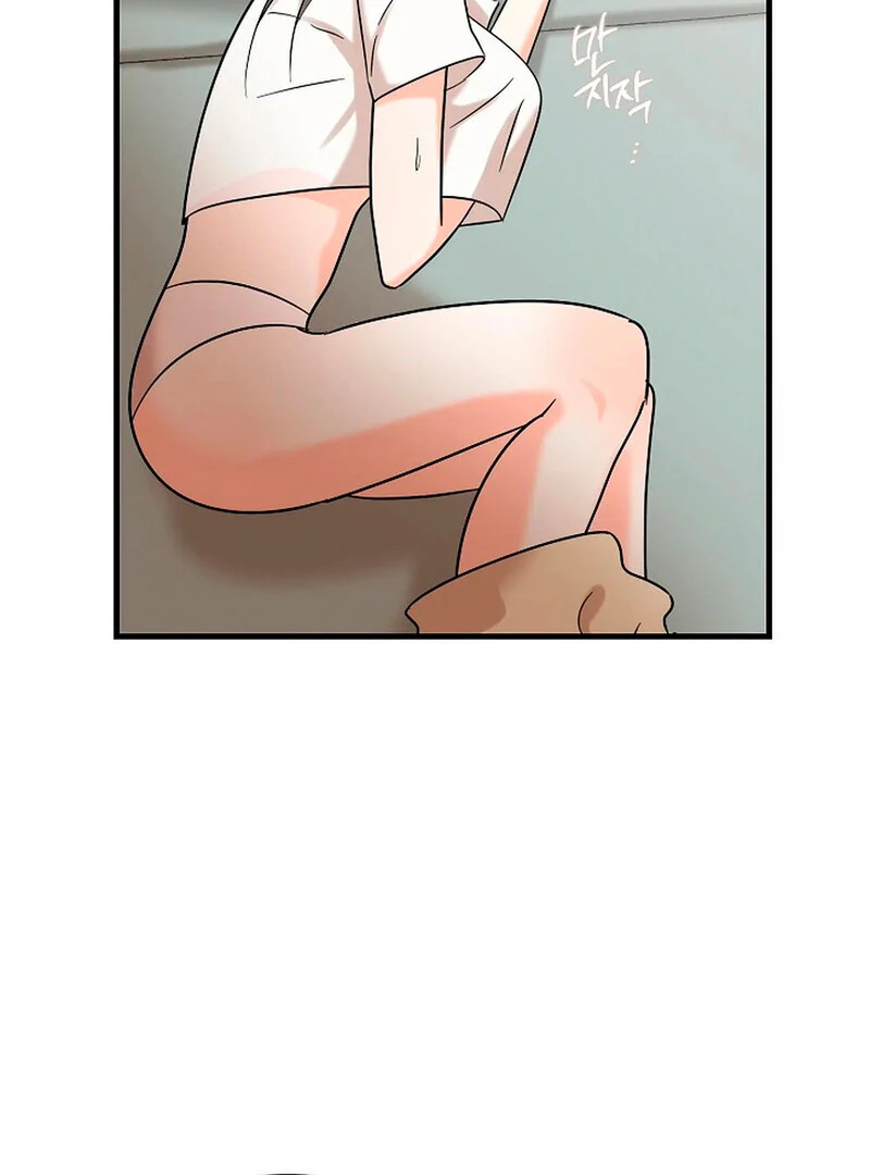 Stop Fighting, Go to Bed Chapter 2 - Page 86