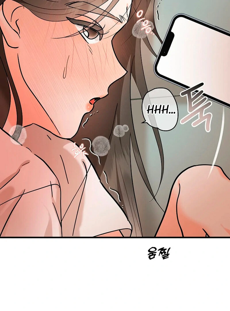 Stop Fighting, Go to Bed Chapter 2 - Page 89