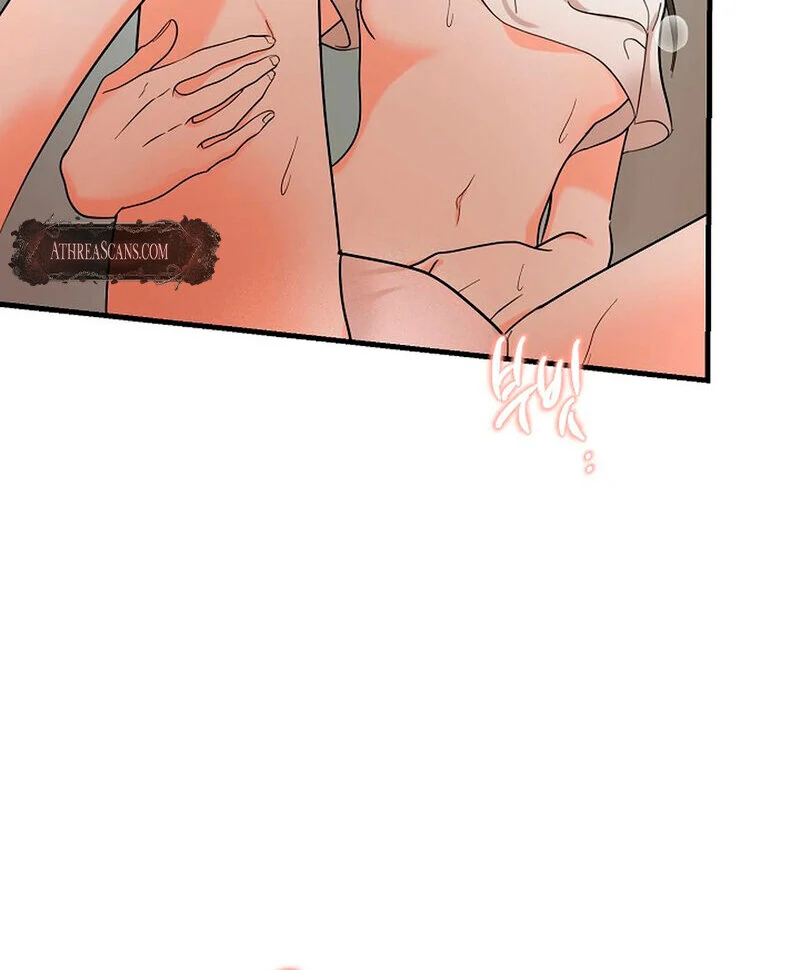 Stop Fighting, Go to Bed Chapter 2 - Page 91