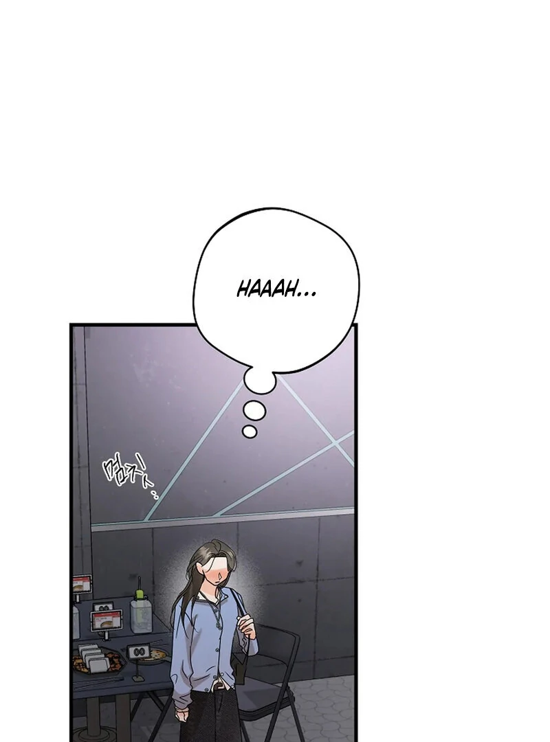 Stop Fighting, Go to Bed Chapter 20 - Page 11