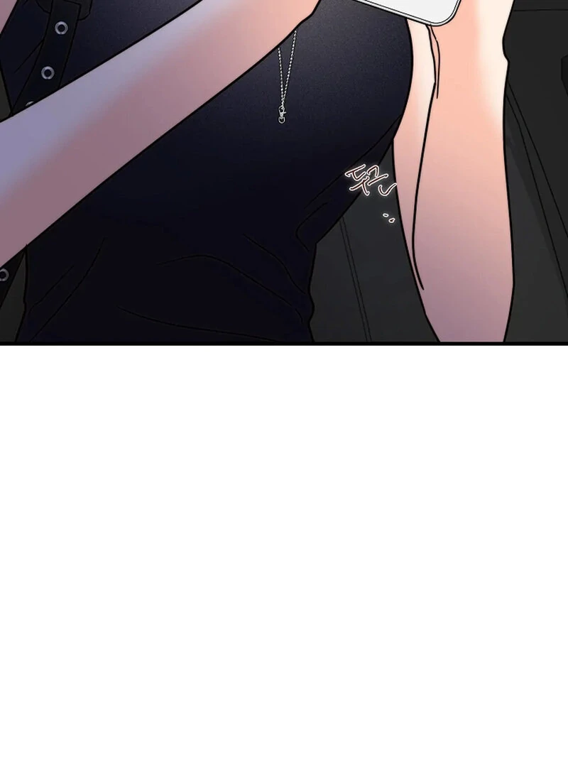 Stop Fighting, Go to Bed Chapter 20 - Page 101
