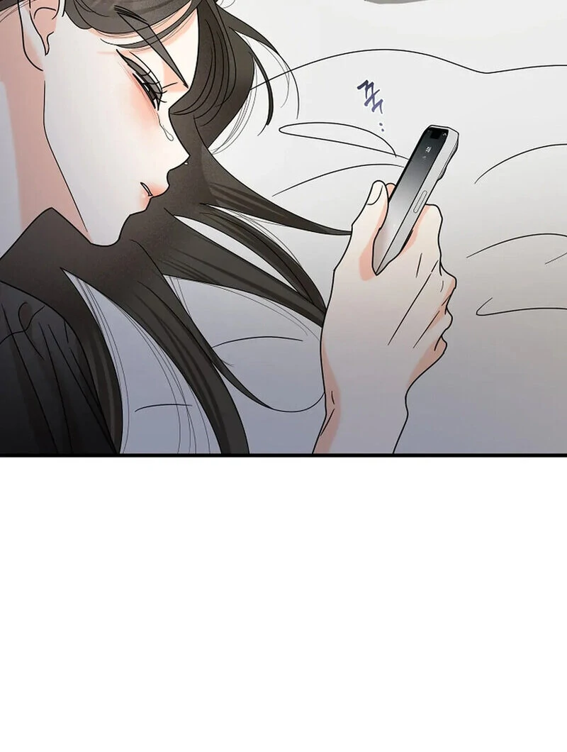 Stop Fighting, Go to Bed Chapter 20 - Page 117