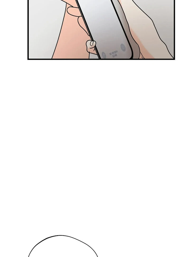 Stop Fighting, Go to Bed Chapter 20 - Page 119