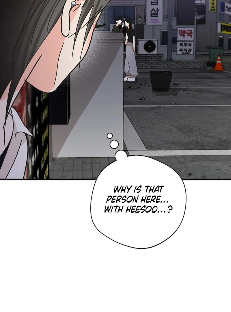 Stop Fighting, Go to Bed Chapter 20 - Page 24