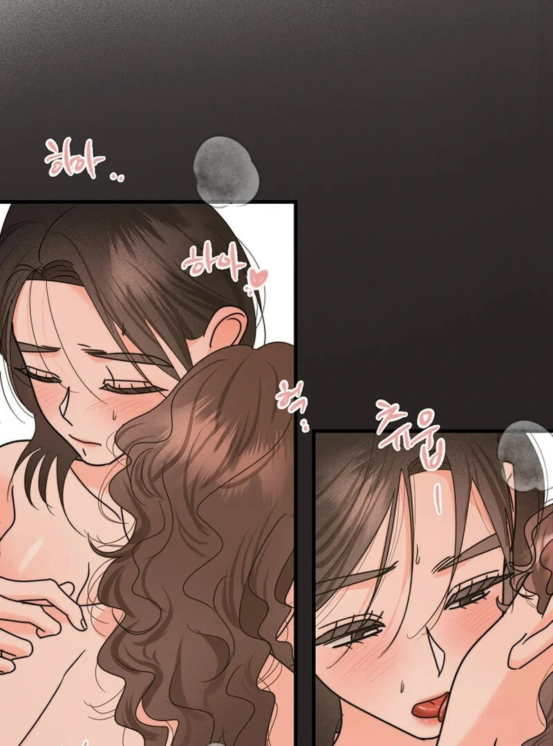 Stop Fighting, Go to Bed Chapter 20 - Page 7
