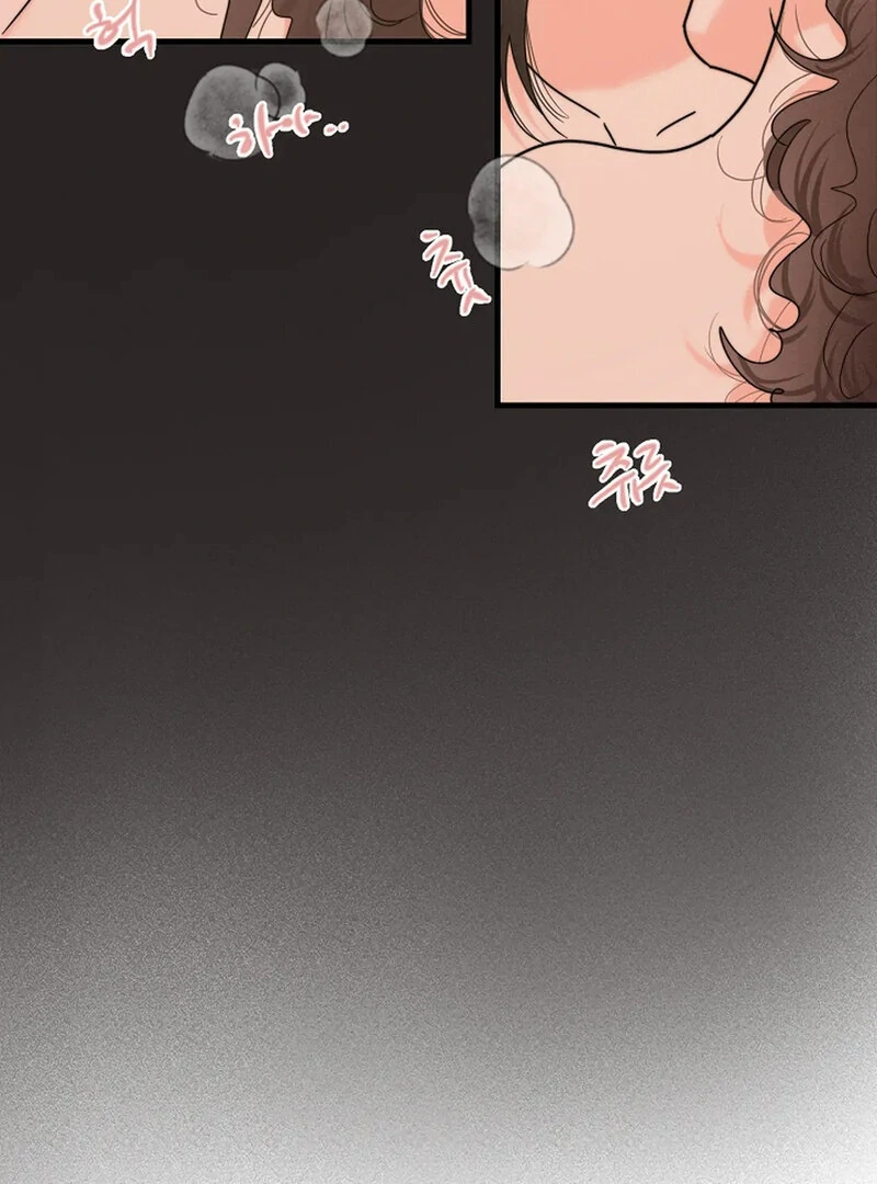 Stop Fighting, Go to Bed Chapter 20 - Page 8