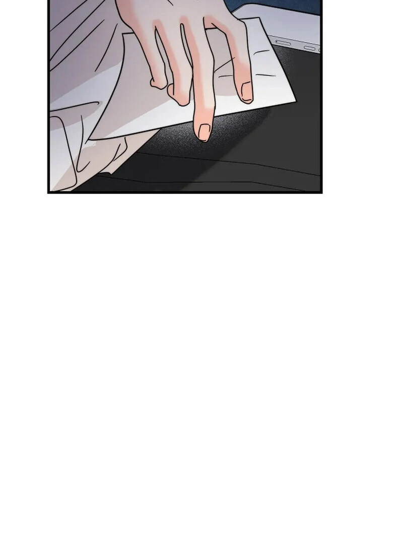 Stop Fighting, Go to Bed Chapter 20 - Page 78
