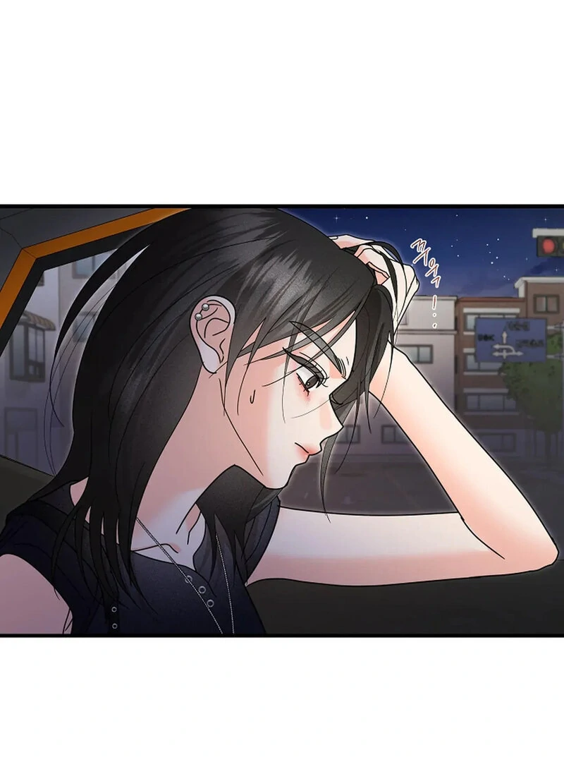 Stop Fighting, Go to Bed Chapter 20 - Page 81